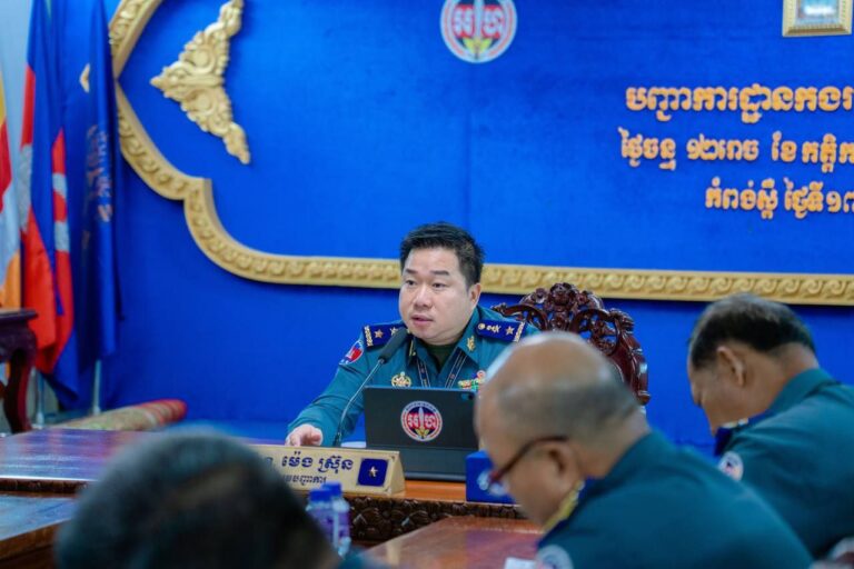 លោកឧត្តមសេនីយ៍ត្រី ម៉េង ស្រ៊ុន បានអញ្ជើញដឹកនាំកម្លាំងជំនាញកងរាជអាវុធហត្ថខេត្តកំពង់ស្ពឺបើកកិច្ចប្រជុំបូកសរុបនិងពង្រឹងការងារជំនាញស្រាវជ្រាវនិងបង្រ្កាប…