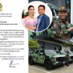 សម្តេចតេជោ ហ៊ុន សែន ចេញលិខិតថ្លែងអំណរគុណជូន ឯកឧត្តម ភឺន ផល្លា និងលោកជំទាវឧកញ៉ា សាយ សោភា ចំពោះការឧបត្ថម្ភរថយន្ត Pickup ចំនួន ១២គ្រឿង សម្រាប់បម្រើដល់ការដឹកជញ្ជូនសម្ភារៈ និងគាំទ្រកងកម្លាំងដែលកំពុងបំពេញភារកិច្ចការពារបូរណភាពទឹកដី
